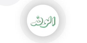 وكيل صحة شمال سيناء يتفقد الحجر الصحي بميناء العريش البحري ويؤكد توافر المستلزمات الوقائية