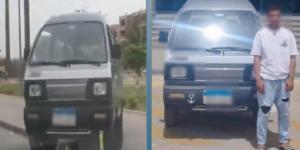 الداخلية تكشف تفاصيل صعود سيارة أعلى الرصيف في الجيزة