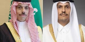 وزير الخارجية ونظيره القطري يبحثان مستجدات الأوضاع في المنطقة - المساء الاخباري