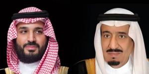 القيادة تعزي أمير الكويت في وفاة الشيخ فاضل خالد الصباح - المساء الاخباري