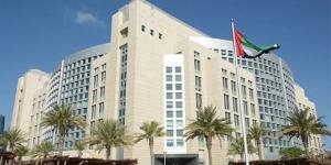 الإمارات: تدابير دفاعية لحماية السيادة والبنية التحتية - المساء الاخباري