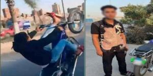 بيقلب الموتوسيكل حصان.. القبض على عامل أدى حركات استعراضية بدراجته النارية في القاهرة