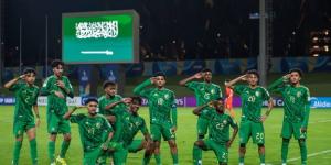 إعلان جدول مباريات كأس العالم للناشئين بقطر - المساء الاخباري