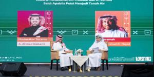 في كتاب كوالالمبور 2026.. ندوة ثقافية تقارب التجربتين الشعريّتين السعودية والماليزية - المساء الاخباري