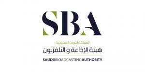من ذاكرة الحج إلى عدسة اليوم.. هيئة الإذاعة والتلفزيون توثق الحكاية بثلاثة أعمال نوعية - المساء الاخباري