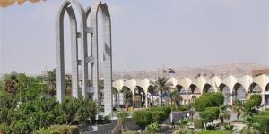 إعلان أسماء الفائزين بجوائز جامعة العاصمة 2026