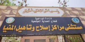 النيابة العامة تُجري تفتيشًا لمركز إصلاح وتأهيل المنيا 3