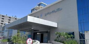 منظار علاجي متقدم ينقذ حاجَّين من نزيف حاد بمستشفى الملك عبدالعزيز بمكة  - المساء الاخباري