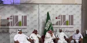 بتنظيم من قيصرية الكتاب.. جمعية أدبي الطائف تحتضن جيولوجيا المعنى في  النص المعاصر - المساء الاخباري