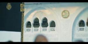 سدايا تُمكن الجهات الحكومية خلال موسم حج 1447هـ لتقديم خدمات أكثر كفاءة لضيوف الرحمن - المساء الاخباري