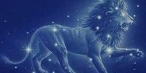 برج الأسد اليوم الجمعة - حظك اليوم في الحب والعمل | سر النجاح: البساطة المتواضعة