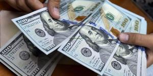 سعر الدولار اليوم يسجل تغيرات جديدة بالبنوك
