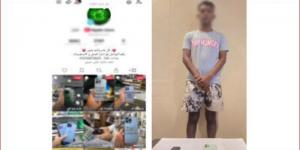 زعم بيعه هواتف بأسعار مخفضة. ضبط «نصاب السوشيال ميديا» بالإسكندرية
