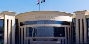 الداخلية تضبط 6 آلاف كتاب مدرسي خارجي بدون ترخيص في البحيرة