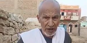 خايفين على بيوتنا.. أهالي البصيلية بأسوان يستغيثون بسبب تسريب المياه داخل المنازل | بث مباشر