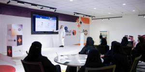 واحة سلمان تختتم فعاليات اليوم الدولي للشباب 2026 - المساء الاخباري