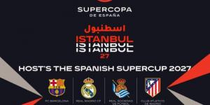 تركي آل الشيخ يعلن رعاية موسم الرياض لكأس السوبر الإسباني 2027 في إسطنبول - المساء الاخباري