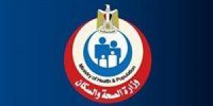 بيان لوزارة الصحة حول حادث مول أرابيلا بلازا بالقاهرة الجديدة
