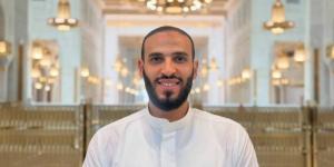 مسابقة الملك عبدالعزيز الدولية.. حضور عالمي يلفت قاصدي المسجد الحرام - المساء الاخباري