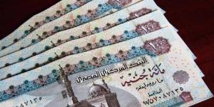 موعد صرف مرتبات شهر أغسطس 2026 بعد الزيادة الجديدة.. تعرف على موعد القبض وأماكن الصرف