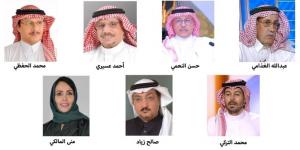 توقيع الكتب بـ 5 آلاف ريال يقسم المثقفين بين «رائدة وذكية» و«صدمة تجارية» - المساء الاخباري