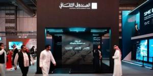 الصندوق الثقافي يطلق «حوافز الذكاء الاصطناعي للمشروعات الثقافية» بـ500 ألف ريال - المساء الاخباري