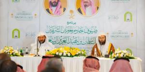 لقاءات علمية تثري رحلة ضيوف خادم الحرمين وتعزز جسور التواصل - المساء الاخباري