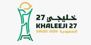 طرح تذاكر مباريات خليجي 27 للجماهير - المساء الاخباري