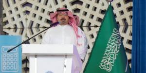 واحة سلمان وسافي تختتمان معسكر الألعاب للجيل القادم - المساء الاخباري