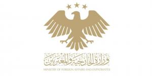 سوريا تدين الاستهداف الإسرائيلي لأحد مطاراتها العسكرية في إدلب - المساء الاخباري