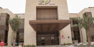 مركزا الرعاية الصحية الأولية بالسديد والكر يحصلان على اعتماد سباهي - المساء الاخباري