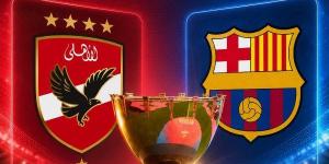 موعد مباراة الأهلي وبرشلونة اليوم في كأس خوان جامبر .. والقنوات الناقلة - المساء الاخباري