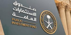بدء نقل ملكية أسهم الاتحاد والأهلي والهلال والنصر إلى صندوق الاستثمارات العامة - المساء الاخباري