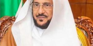 وزير الشؤون الإسلامية يعتمد أسماء الفائزين والفائزات بمسابقة الملك عبدالعزيز الدولية لحفظ القرآن الكريم في دورتها الـ46 - المساء الاخباري
