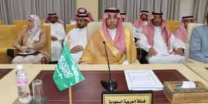 انعقاد المؤتمر العربي التاسع لمديري إدارات الجنسية والأحوال المدنية بتونس - المساء الاخباري