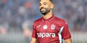 تشكيل طرابزون سبور أمام فيرينكفاروس في ملحق الدوري الأوروبي.. موقف محمد صلاح - المساء الاخباري