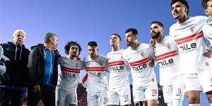 الزمالك يستهل مشواره في الدوري المصري بمواجهة الاتحاد السكندري - المساء الاخباري