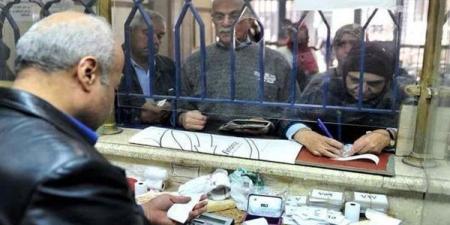 أخبار
      مصر
      اليوم:
      مواعيد
      صرف
      معاش
      تكافل
      وكرامة
      لشهر
      أبريل..
      وحقيقة
      حصول
      المطلقات
      والأرامل
      على
      معاش
      700
      جنيه
      من
      الأزهر