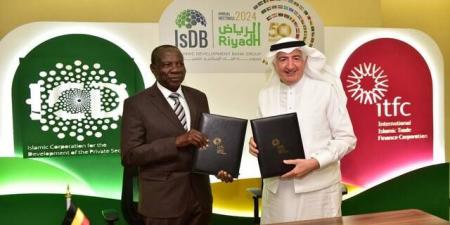 المؤسسة
      الدولية
      الإسلامية
      لتمويل
      التجارة
      تبرم
      اتفاقيات
      لتمويل
      مشاريع
      إفريقية