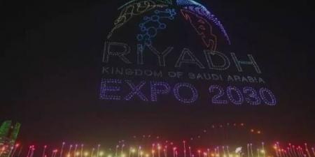 المملكة
      تستعرض
      تجهيزاتها
      لاستضافة
      معرض
      إكسبو
      الرياض
      2030
