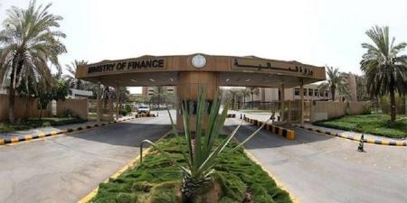 وزارة
      المالية
      توقع
      مذكرة
      تفاهم
      لتعزيز
      النزاهة
      ومكافحة
      الاحتيال