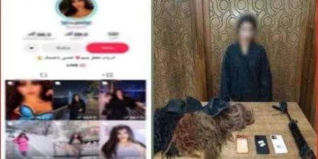الرقص بـ«ملابس خادشة».. الداخلية تضبط صانعة محتوى في الإسكندرية