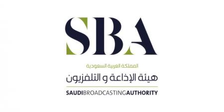 من ذاكرة الحج إلى عدسة اليوم.. هيئة الإذاعة والتلفزيون توثق الحكاية بثلاثة أعمال نوعية - المساء الاخباري