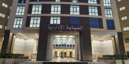 النيابة الإدارية تحقق بواقعة مساومة مسؤول بتعليم القليوبية لسيدة لتعديل نتيجة ابنتها