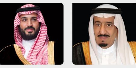خادم الحرمين وولي العهد يُعزيان رئيس الفلبين في ضحايا الزلزال الذي ضرب جنوب بلاده - المساء الاخباري