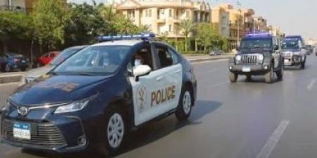 الداخلية تضبط كيان تعليمي غير مرخص بالدقى ينصب على المواطنين