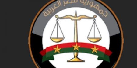 النيابة تباشر التحقيقات في واقعة انفجار داخل مركز تجاري بالقاهرة الجديدة