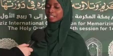من حفظ القرآن إلى إتقان القراءات.. مسابقة الملك عبدالعزيز تحتضن أجيال أهل القرآن - المساء الاخباري