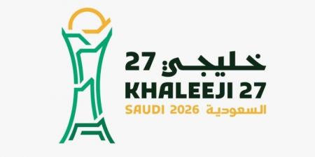 طرح تذاكر مباريات خليجي 27 للجماهير - المساء الاخباري