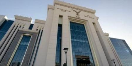 «الداخلية» تنفي إبعادَ عددٍ من المواطنين خارج البلاد - المساء الاخباري